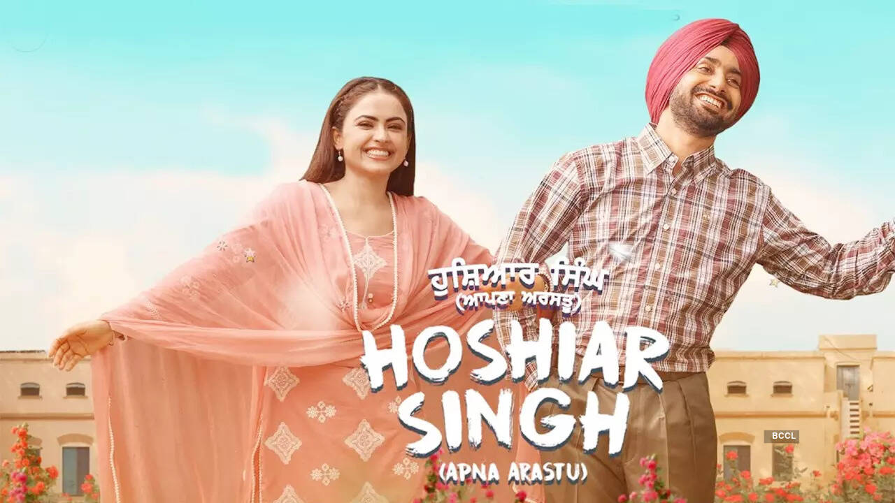 Hoshiar-SinghDB