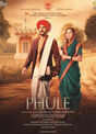Phule